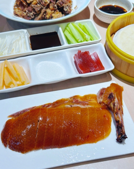 Beijing Roast Duck