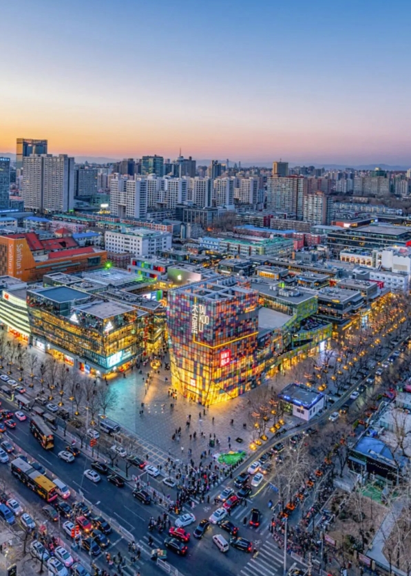 Sanlitun Beijing