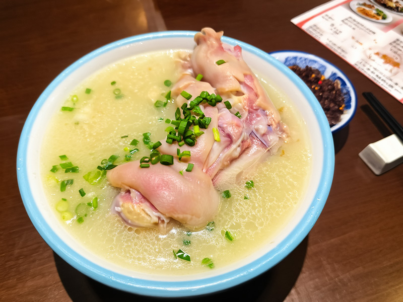 Laoma Tihua - Pig Trotters