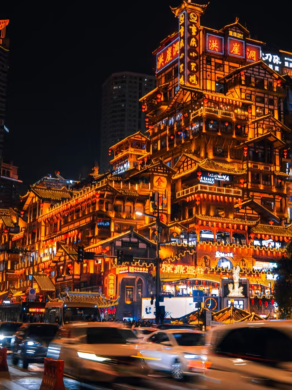 Hongya Cave