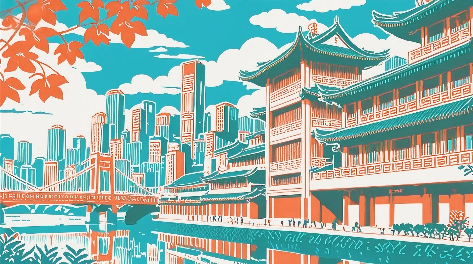 Chongqing Hero Background