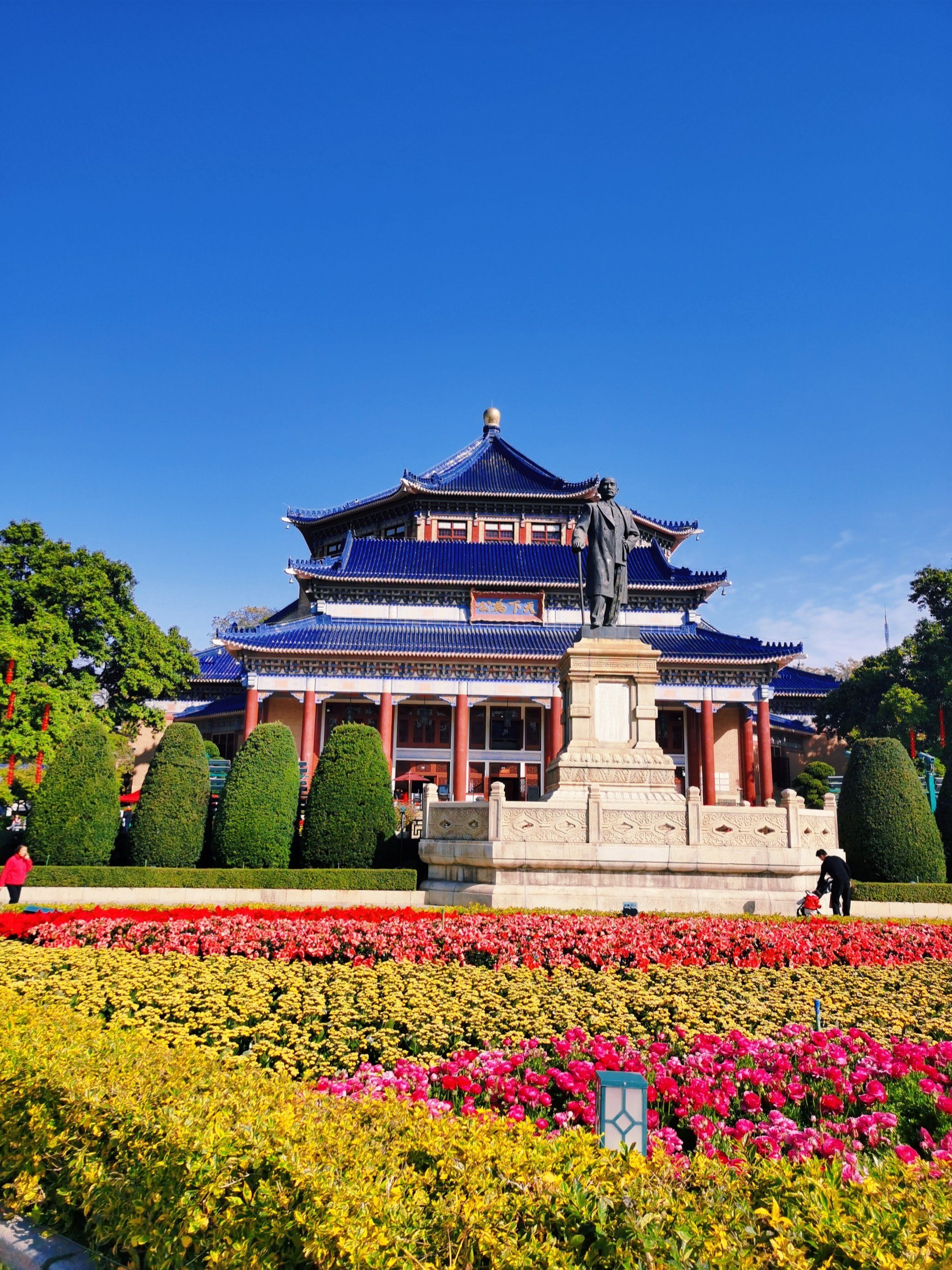 Sun Yat-sen Memorial Hall Guangzhou