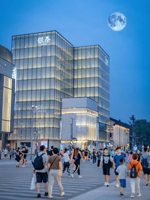 Hangzhou Hubin Intime City