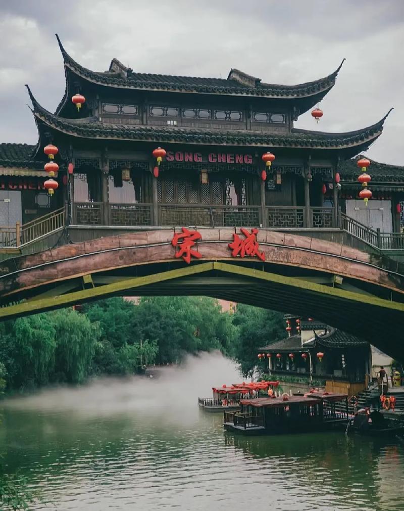 Song Dynasty Town Hangzhou