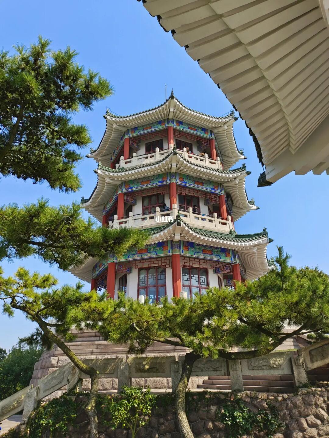 Xiaoyushan Park Qingdao