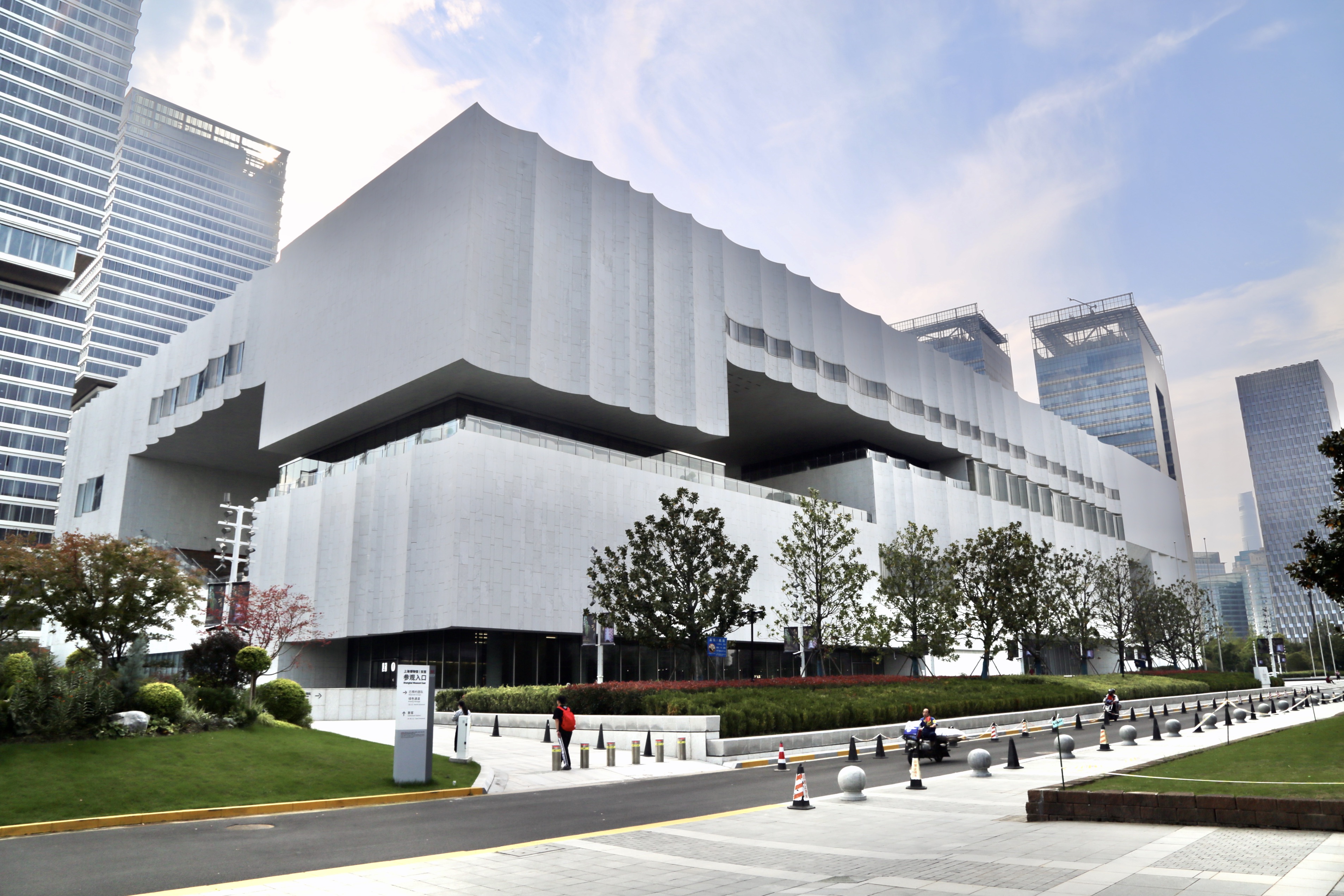 Shanghai Museum