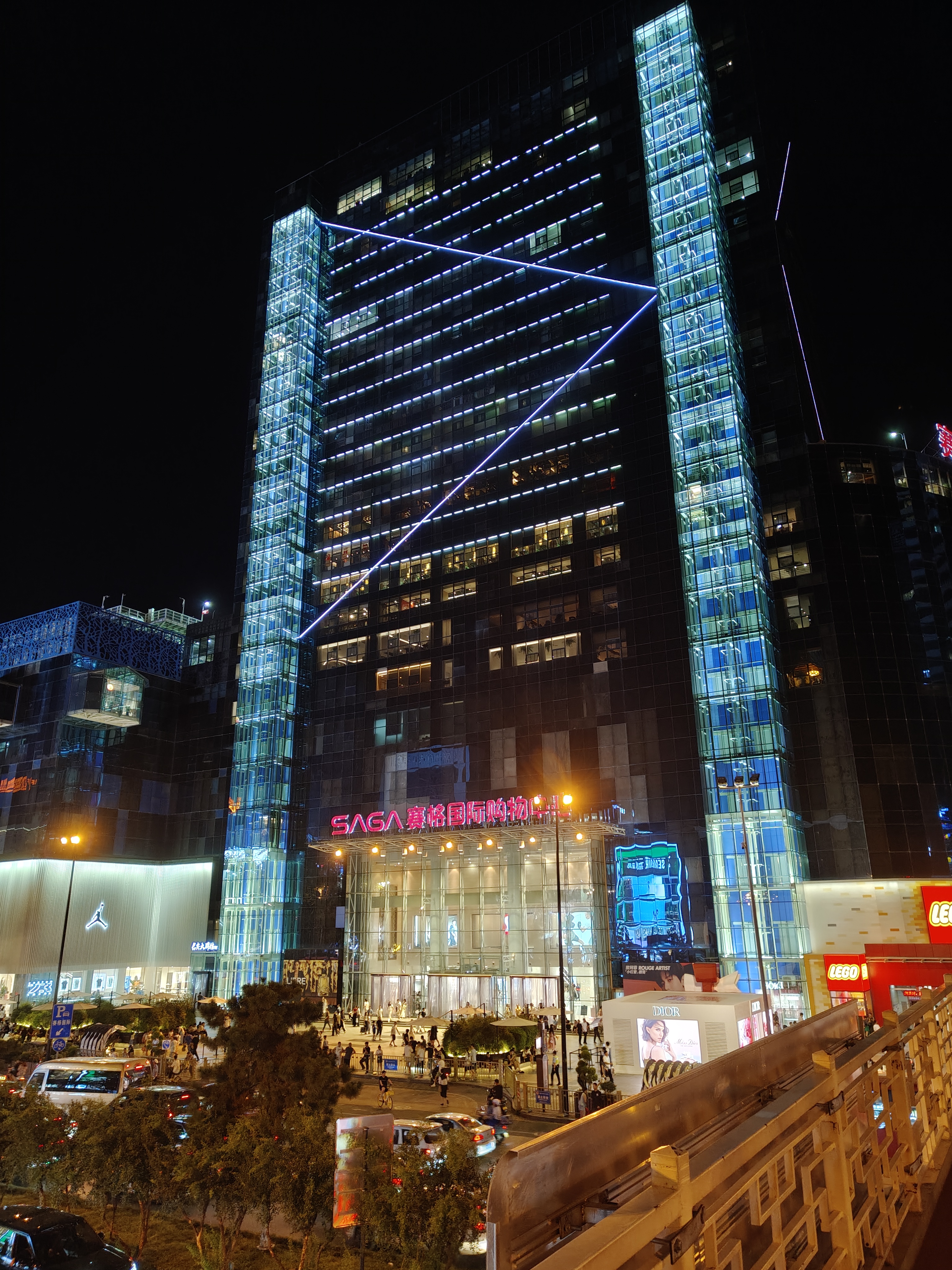 Xiaozhai Commercial District Xi'an